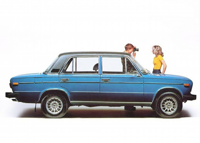 Soviet Cars Advertising (29).jpg