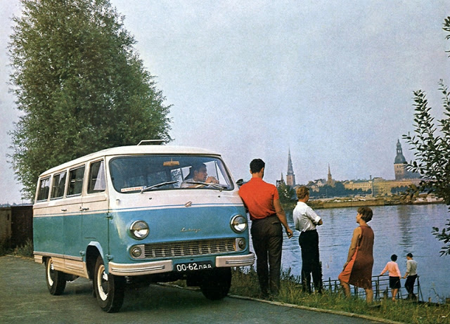 Soviet Cars Advertising (36).jpg