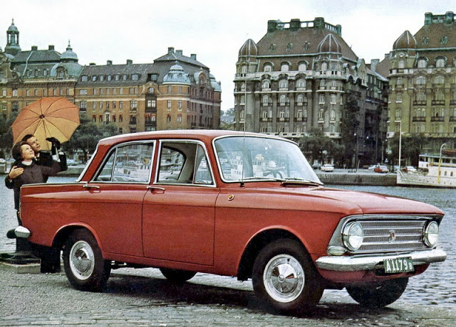 Soviet Cars Advertising (39).jpg