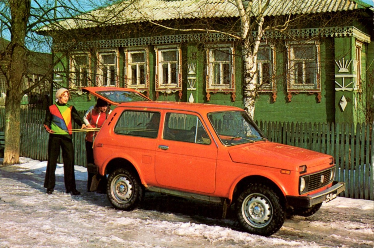 Z_1977-Lada-2121.jpg