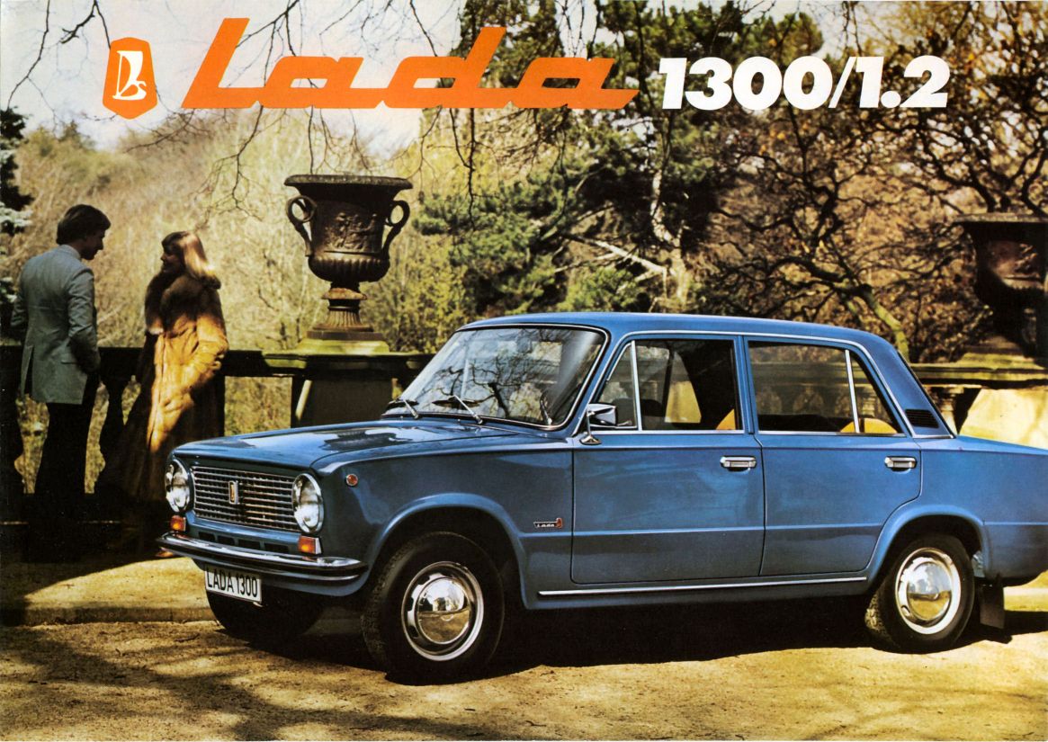 Z_1980-Lada-1300-12.jpg