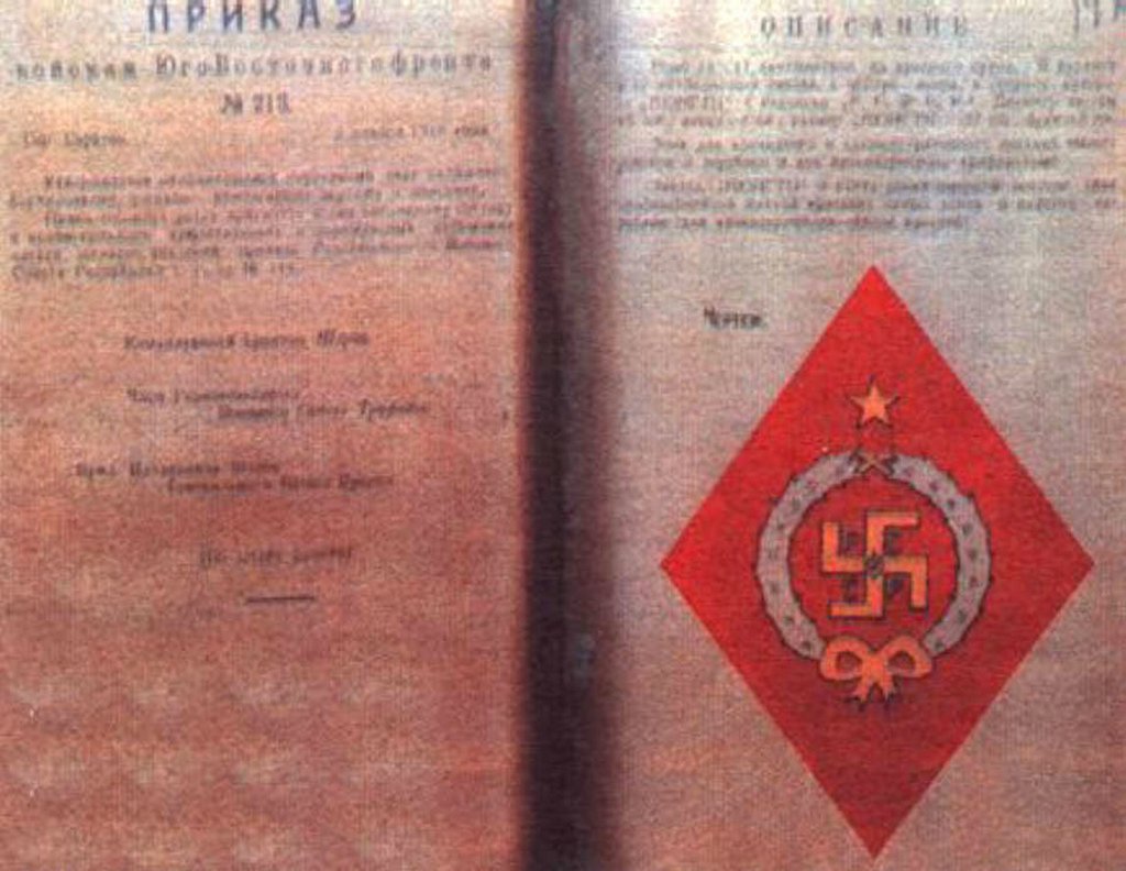 passports_of_members_of_the_former_soviet_army-s900x696-100123-1020.jpg