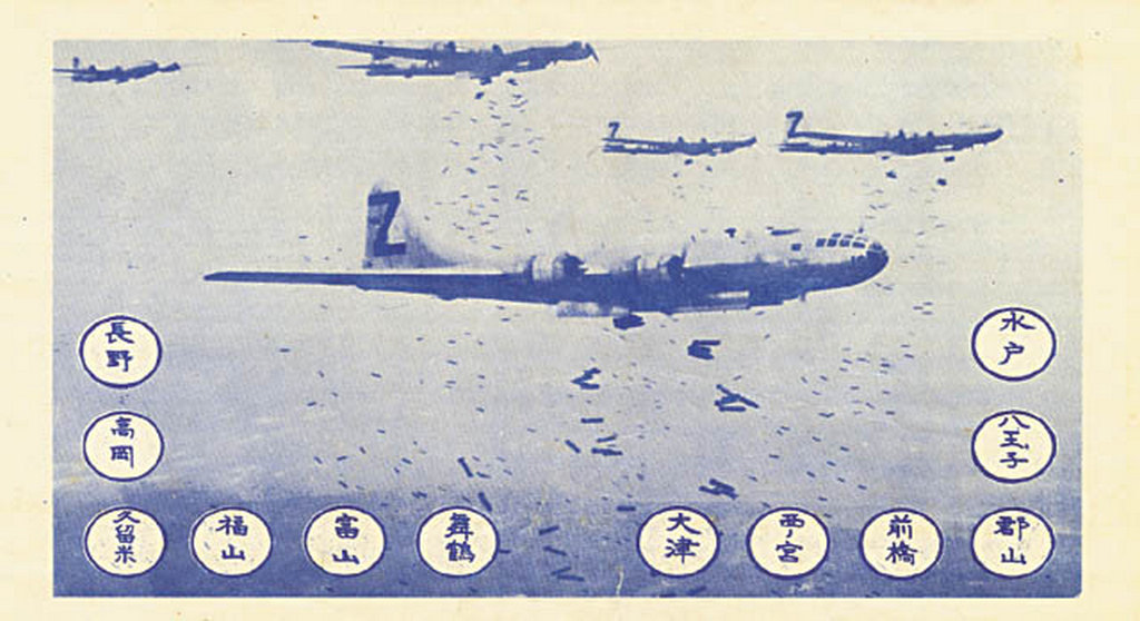 1945_augusztus_before_dropping_the_atomic_bomb_us_forces_dropped_5_million_leaflets_warning.jpg