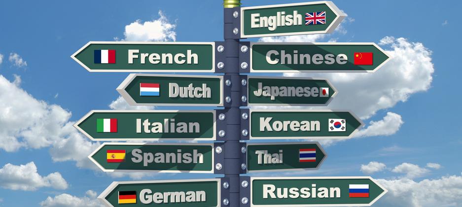 languages_1.jpg