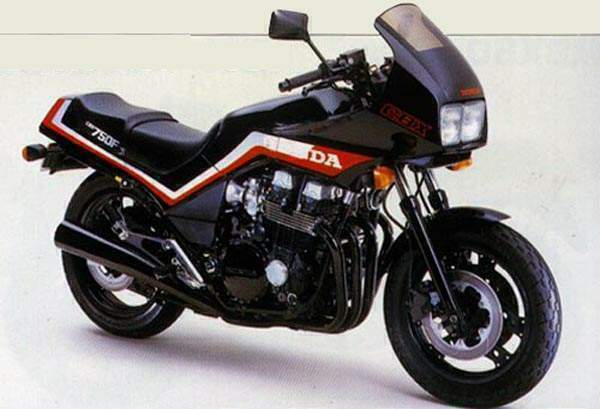 honda-cbx-750.jpg