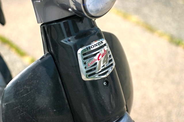Honda Little Cub-15.jpg