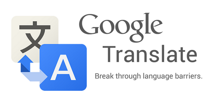 Google Translate Banner.png