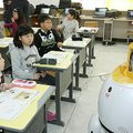 Robot tanár