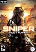 irasos_tesztek_Sniper_Ghost_Warrior.jpg