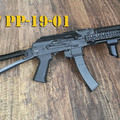 LCT PP-19-01