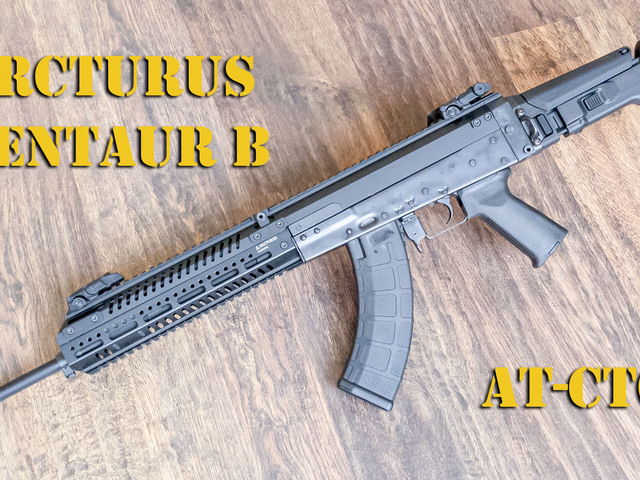 Arcturus Centaur B AT-CT02 - Rocko airsoft