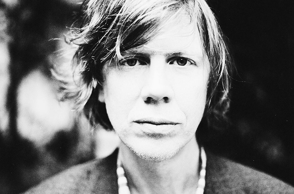 140213-thurston-moore-heavenmetal-video.jpg