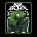RockNuggets Vol71. / MoonBather - MoonBather EP (2023)