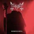 Mayhem - Daemonic Rites – Live (Century Media Records, 2023)