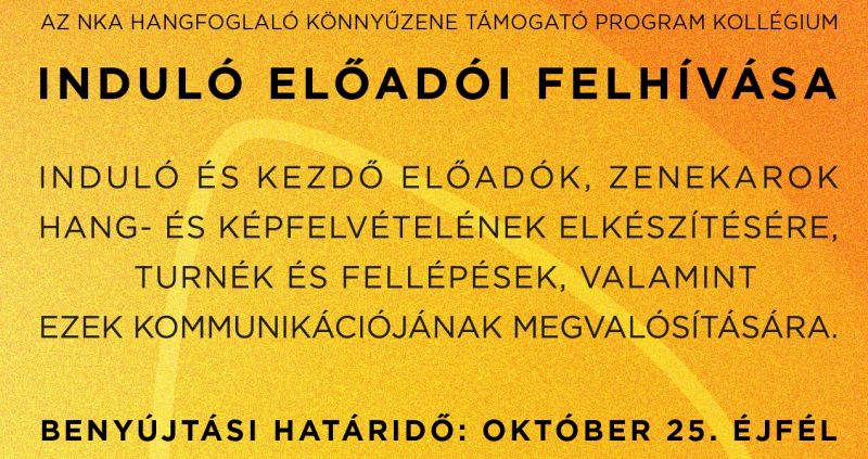 HANGFOGLALÓ – Pályázat induló és kezdő előadók és zenekarok részére