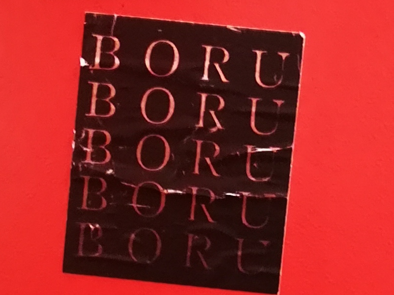 boru.png