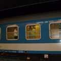 Mađarske Zeleznice