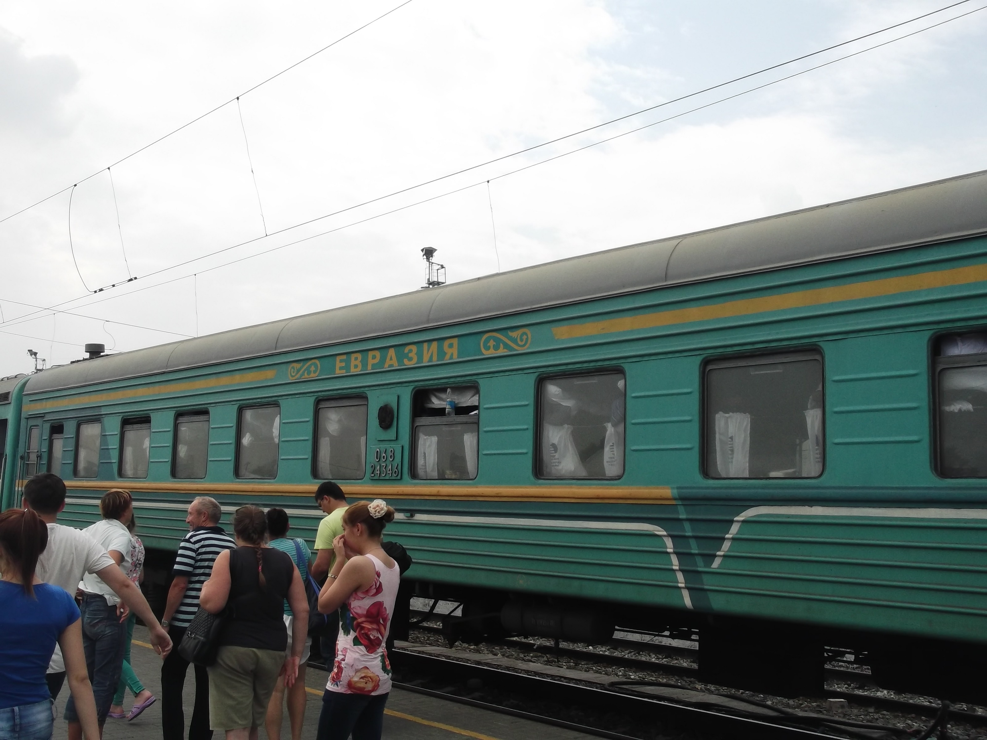 поезд татарстан москва