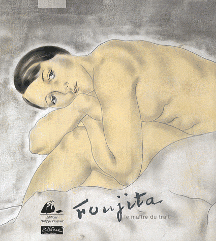 kiki6_foujita.gif