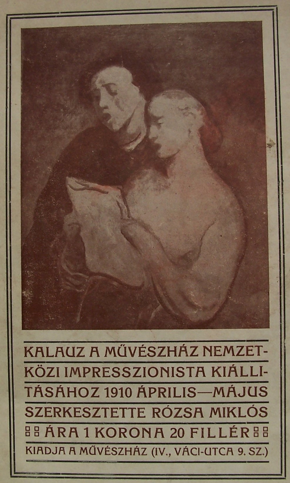 muveszhaz_1910_1.JPG