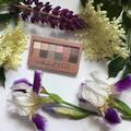 Első benyomás: Maybelline The blushed nudes paletta