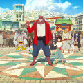 Bakemono no Ko Ajánló / Kritika