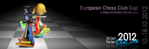 Európai sakk-klubok kupája.jpg