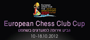 European-Chess-Club-Cup-2012.jpg