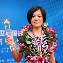 Hou_Yifan_2013.jpg