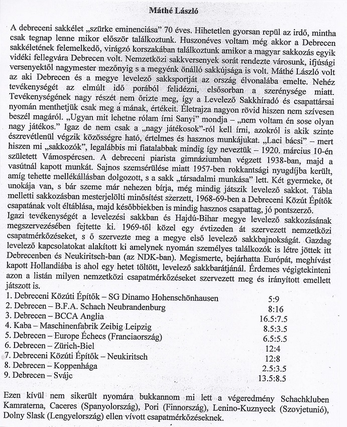 Máthé László0001.jpg