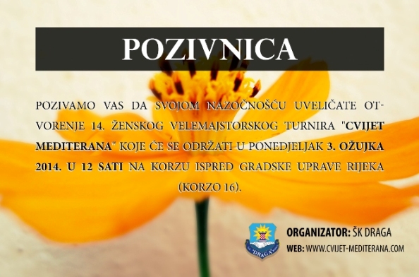 Pozivnica-21.jpg