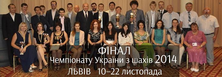 Ukrán bajn résztvevők.jpg