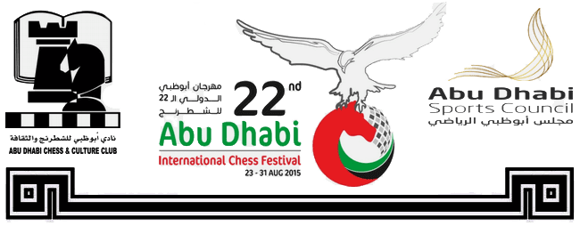 abudhabi01-banner.bmp