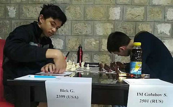 Chess Tournament – THIRD SATURDAY CHESS TOURNAMENT, DJENOVICI