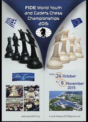 fide_world_youth2.jpg