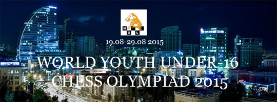 world-youth-u-16-chess-olympiad-2015.jpg