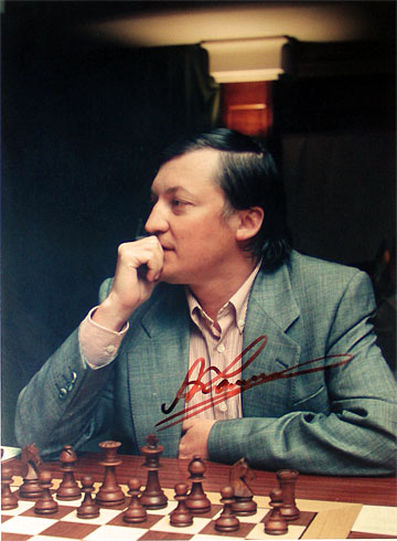 karpov1994.jpg