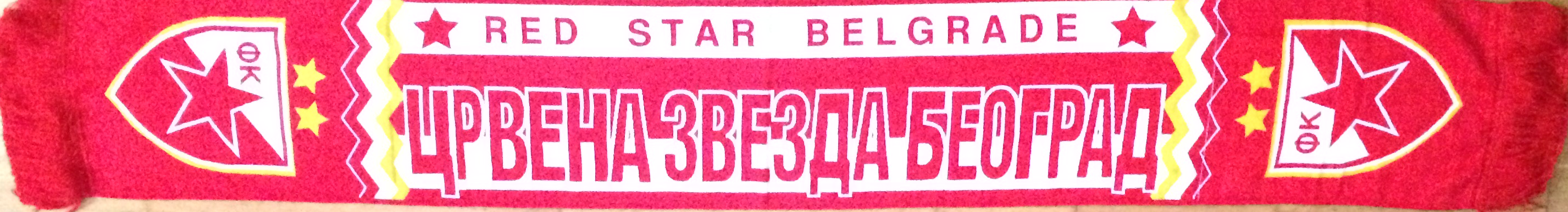 crvena_zvezda.png