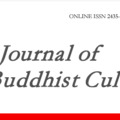 Idén márciusban jelent meg a Journal of World Buddhist Cultures 8. száma