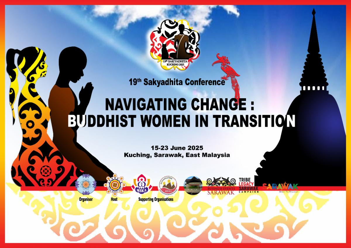 2025-sakyadhita-banner.jpg