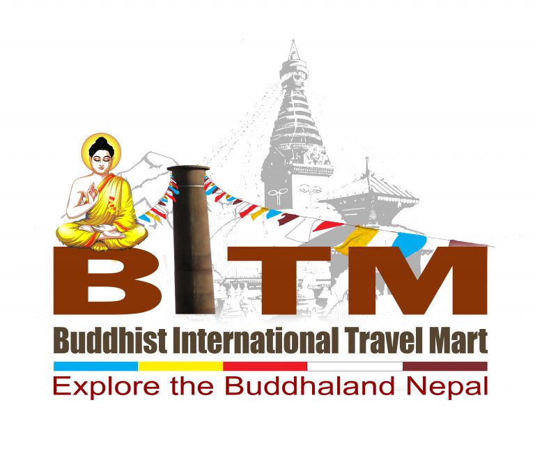 bitm_final-768x650.jpg