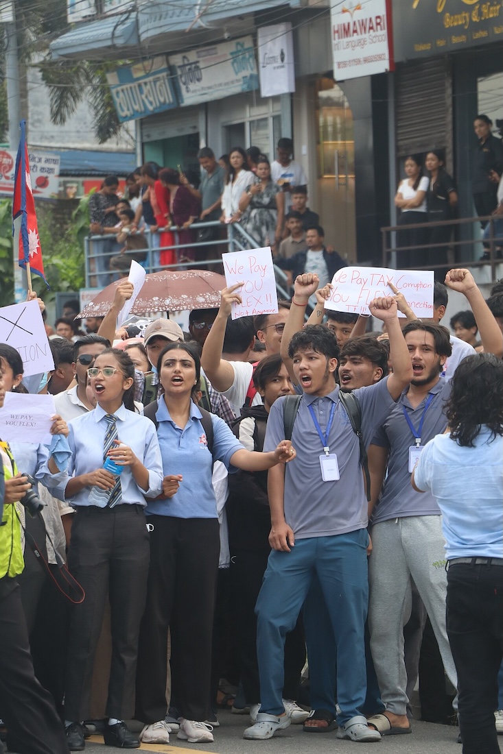 genz_protest_against_government_in_chitwan_8_september_2025.jpg