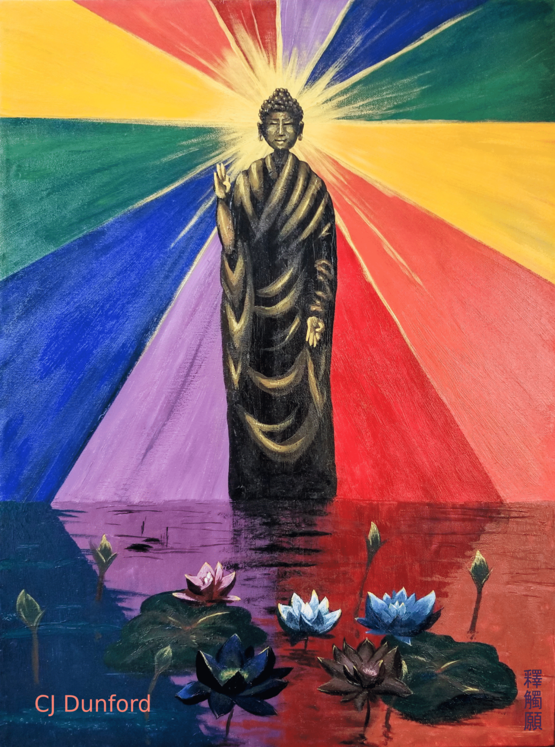 limitless-love-cj-dunford-1522x2048-2-1142x1536.png