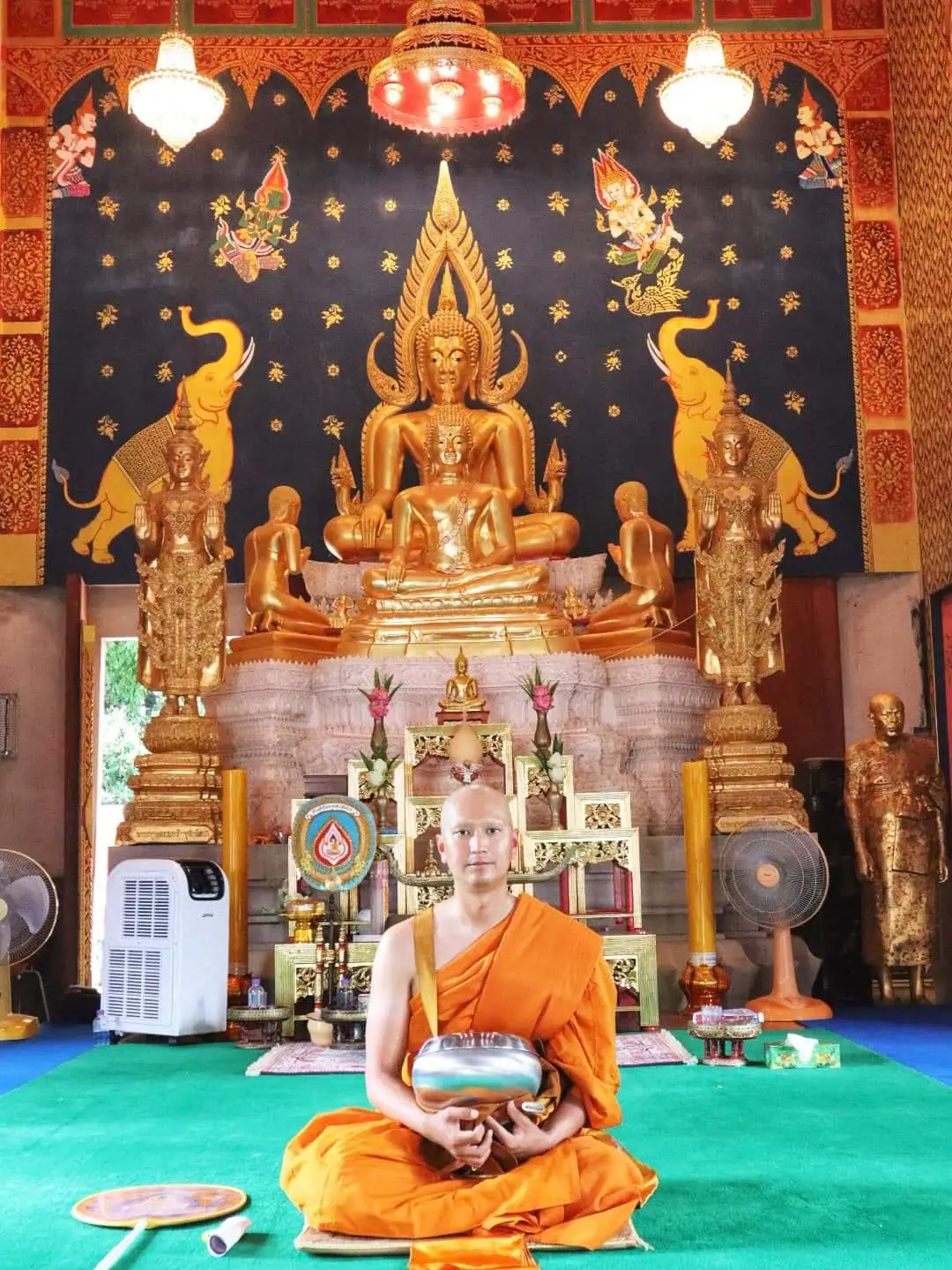 sadom-kaewkanjana-998318505.png