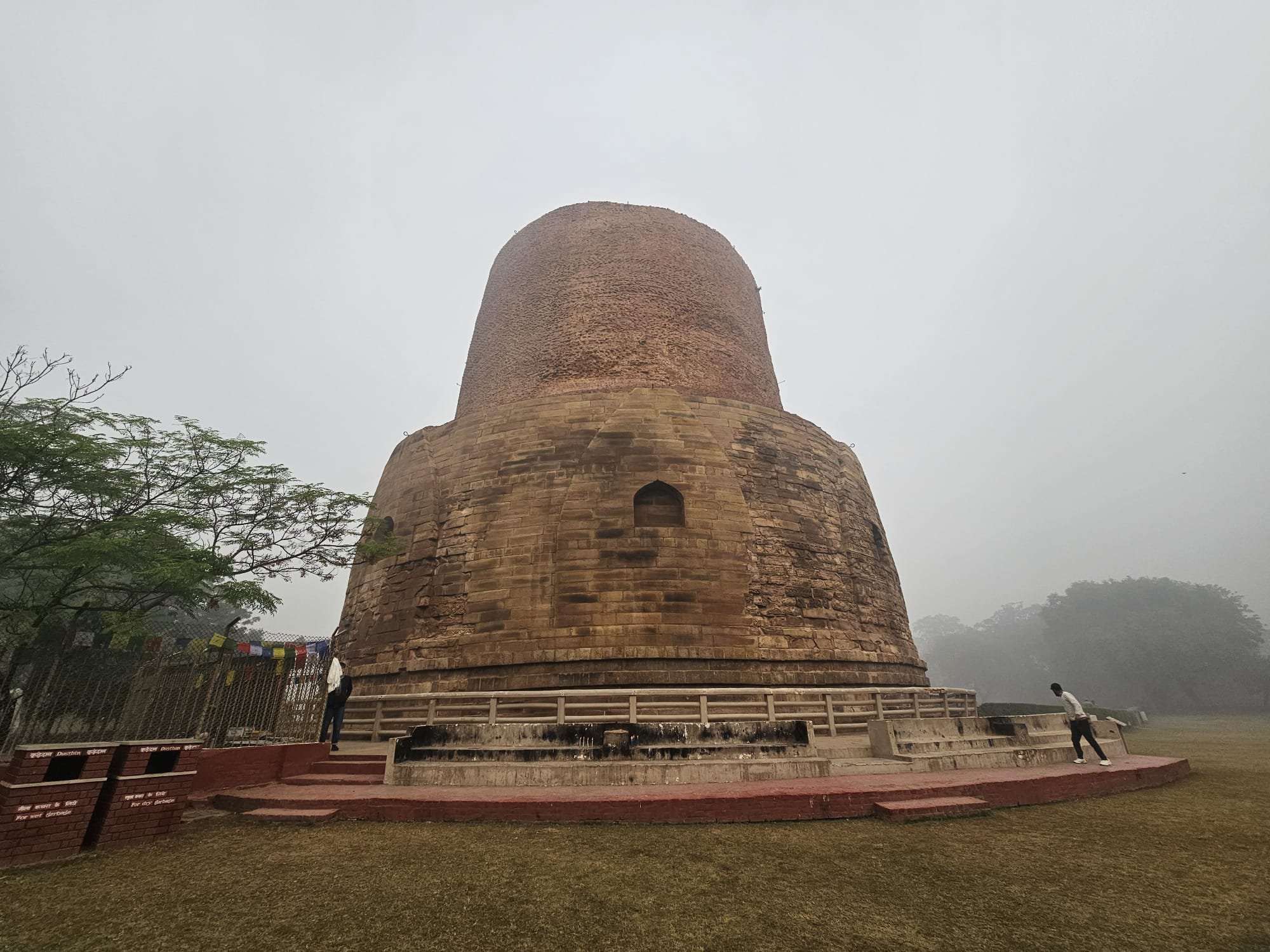 sarnath_deer_park_2.jpeg