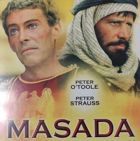 tv-miniseries-on-masada.jpg