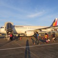 Hogyan közlekedjünk a Fülöp-szigeteken?