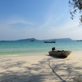 Koh Rong, avagy Kambodzsa &quot;Amszterdamja&quot;