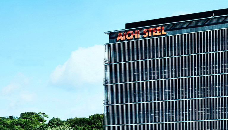aichisteel_1.jpg