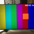 Ismét fogható a HEVC tesztadás a MinDig TV-n